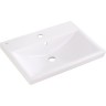 Раковина 70x45 см BELBAGNO MARINO BB-0321-70-LVB