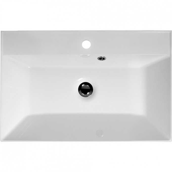 Раковина 70x45 см BELBAGNO MARINO BB700/450-LV-MR-AST