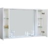 Зеркальный шкаф 120x75 см Bianco Lucido BELBAGNO MARINO MARINO-SPC-1200/750-2A-BL-P